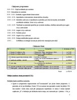 Referāts 'Motivējošs vienas dienas ceļojums', 5.