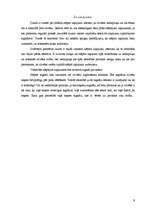 Referāts 'Slēptie ziņojumi reklāmās', 9.