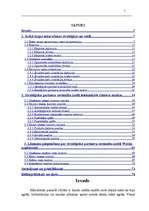 Diplomdarbs 'Stratēģiskās partneru savienības starptautiskā tirgū', 1.