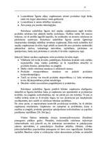 Diplomdarbs 'Stratēģiskās partneru savienības starptautiskā tirgū', 13.