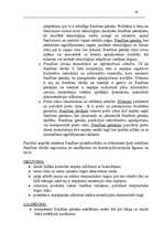 Diplomdarbs 'Stratēģiskās partneru savienības starptautiskā tirgū', 16.