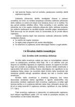 Diplomdarbs 'Stratēģiskās partneru savienības starptautiskā tirgū', 18.