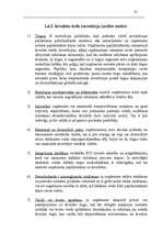 Diplomdarbs 'Stratēģiskās partneru savienības starptautiskā tirgū', 21.