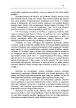 Diplomdarbs 'Stratēģiskās partneru savienības starptautiskā tirgū', 39.