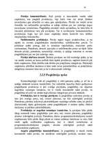 Diplomdarbs 'Stratēģiskās partneru savienības starptautiskā tirgū', 46.