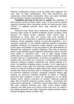 Diplomdarbs 'Stratēģiskās partneru savienības starptautiskā tirgū', 47.