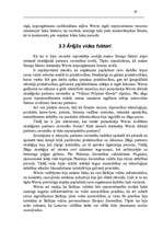 Diplomdarbs 'Stratēģiskās partneru savienības starptautiskā tirgū', 63.