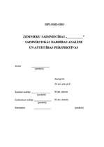 Diplomdarbs 'Zemnieku saimniecības "Kurmīši" saimnieciskās darbības analīze un attīstības per', 1.