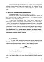 Referāts 'ES struktūrfondi un zemnieku saimniecība', 10.