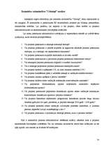 Referāts 'ES struktūrfondi un zemnieku saimniecība', 24.