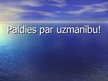 Prezentācija 'Prakses atskaite', 11.