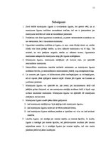 Referāts 'Mantojuma līgums, tā juridiskais spēks un nozīme', 11.