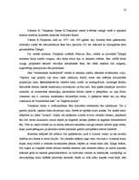 Referāts 'Übersetzung des Textes aus dem Fachbereich Architektur', 21.