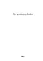 Referāts 'Baiļu valdzinājums spoku stāstos', 1.