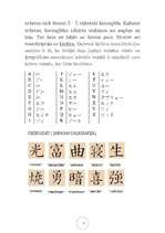 Konspekts 'Japānas rakstība', 2.