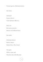 Konspekts 'Japānas rakstība', 11.