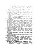 Konspekts 'Iesaites darbs eksperimentālajā psiholoģijā', 3.