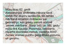 Prezentācija 'Zemes ierīcības un mērniecības attīstība', 17.