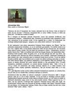 Referāts 'Septiņi pasaules brīnumi', 6.