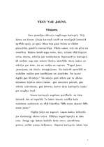 Eseja 'Vecs vai jauns', 1.