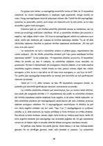 Diplomdarbs 'Pāraudzināšanas iestāžu nozīme nepilngadīgo likumpārkāpēju dzīvē', 33.