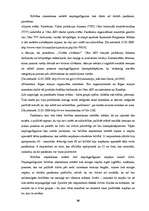 Diplomdarbs 'Pāraudzināšanas iestāžu nozīme nepilngadīgo likumpārkāpēju dzīvē', 38.