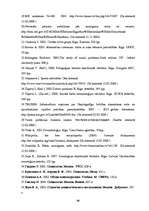 Diplomdarbs 'Pāraudzināšanas iestāžu nozīme nepilngadīgo likumpārkāpēju dzīvē', 55.