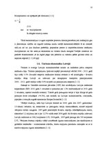 Referāts 'Tūrisms, lauku tūrisms', 10.
