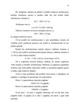 Diplomdarbs 'Rentabilitātes paaugstināšana tirdzniecības uzņēmumā SIA "XXX"', 52.