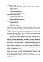 Referāts 'Vadīšanas pamati', 16.