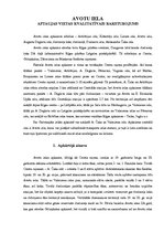 Prakses atskaite 'Avotu ielas rajona kvalitatīvais raksturojums', 1.