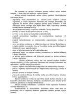 Referāts 'Alkoholisko dzērienu imports SIA “XXX” akcīzes preču noliktavā', 8.