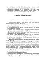 Referāts 'Alkoholisko dzērienu imports SIA “XXX” akcīzes preču noliktavā', 12.