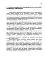 Referāts 'Alkoholisko dzērienu imports SIA “XXX” akcīzes preču noliktavā', 18.