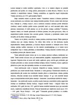 Referāts 'Naudas kā vispārēja ekvivalenta izveidošanās vēsture', 13.