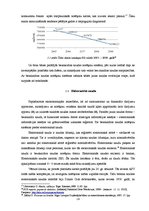 Referāts 'Naudas kā vispārēja ekvivalenta izveidošanās vēsture', 15.