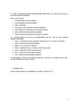 Konspekts 'Vielmaiņa', 3.