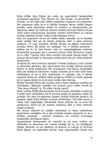 Referāts 'Runas rakstīšanas process', 28.