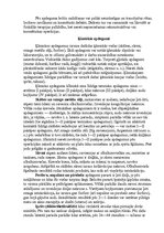 Konspekts 'Apdegumi', 10.