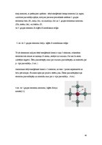 Referāts 'Fizikālās materiālzinības', 46.