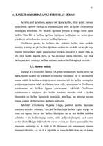 Diplomdarbs 'Laulības šķiršana un laulības neesamība Latvijas Republikā', 46.