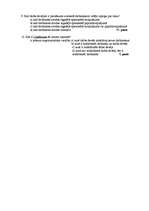 Konspekts 'Tests - darba likums', 2.