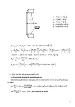 Paraugs 'Saliktas metinātas tērauda sijas projektēšana', 7.