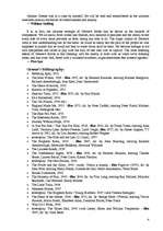 Konspekts 'Graham Greene', 4.