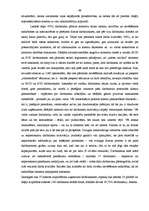 Referāts 'Uzņēmuma konkurētspējas izvērtēšana', 68.