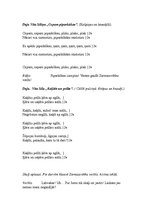 Konspekts 'Pelēni un rūķīši Ziemassvētkos', 6.