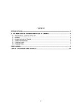 Referāts 'The analysis of tourism industry in Zagreb', 2.