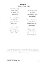 Konspekts 'Dzejas izlase "Romantiskie motīvi latviešu dzejā"', 6.