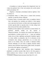 Referāts 'Īpašuma tiesību saturs un īpašuma jēdziens', 13.