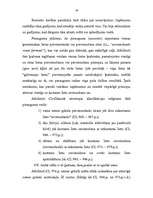 Referāts 'Īpašuma tiesību saturs un īpašuma jēdziens', 18.